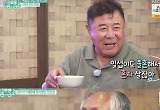 "졸혼해서 혼자 살아" 59년 만에 만난 백일섭 친구, 뜻밖에 팩트 폭격?  