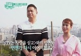 종영 'TV는 사랑을 싣고' 백일섭, 감동 재회..MSG 없는 휴먼예능  