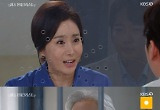 종영 '미스 몬테크리스토' 이소연, 기억 잃었다..경성환과 새로운 시작