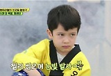 '병아리 하이킥' 열혈 응원에도 기권 속출 충격패 