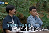 시사교양·예능의 결합, '알쓸범잡'이 보여준 가능성