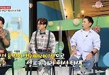 박성광, 햄스터 세 자매 보호자에 "다른 반려동물보다 밥값 덜 들 듯"