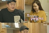 '백종원❤︎' 소유진, 김준현 요리 실력 무시? "맛 없는 표정 해" 폭발