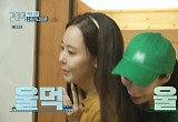 '간이역' 소유진, 김준현이 요리 실력 무시하자 "서럽다" 오열..갈등의 끝은?
