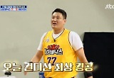 의아하게 간판 내린 '뭉쏜', 과연 시즌2로 돌아올 수 있을까