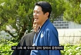 '야인 이즈 백' 이창훈vs안재모, 결투 성사..본격 웃음 참기 대결 