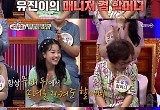 '트롯매직유랑단' 오유진 할머니 "손녀 덕에 이 좋은 무대도 참석"