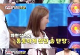 "송가인 뚱뚱한 줄 알았는데"..김용빈 할머니, '트롯매직유랑단' 초토화