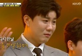 "END 아닌 AND" 진해성→오유진 눈물 속 '트롯 매직유랑단' 졸업
