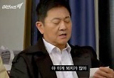 카더가든 '야인 이즈 백' 출격, 부캐 '평양박치기' 변신