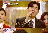 진해성→설하윤 오열..'트롯매직유랑단' 눈물 펑펑 종영 