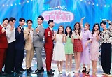 송가인, '트롯매직유랑단' 끝까지 멋졌다.."쭉 사랑해주세요" 