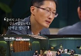  박준영 변호사 "정우X권상우 실제모델, 외모 다양성 존중 필요해"