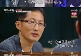  박준영 변호사 '국선재벌→재심전문'까지 인생이야기 공개 