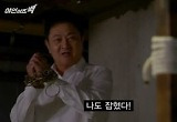 '야인 이즈백' 야인 캐릭터로 B급 감성 예능 화제몰이
