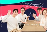 사람과 사람 사이엔 '대화의 희열'이 필요하다 