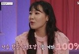 "맘에 들면 직진" 이은지, 국민 썸녀다운 솔직 200% 연애관 