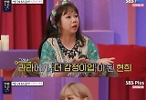 '결혼x임신 겹경사' 손민수♥라라, 엔조이→이젠 세 식구 '가즈아'  