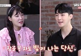 이은지, 유연석 닮은 요식업 CEO 男과 결혼→2세 계획 "얼굴이 꿀잼" 
