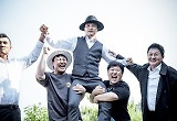 '야인이즈백', 3개월간의 여정 끝..'킹두한' 안재모 "눈물 나"