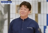 쿡방먹방 쇠퇴 속 백종원의 독주 언제까지 갈까?