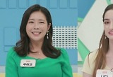 '국제부부' 루미코 럭셔리 요트체험..카드 주인 김정민 반응은?