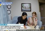 '국제부부' 국제 아내들, 한국어-도시-일상에서 벗어나다 