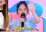 '내딸하자' 김다현 '꽃길' 무대 소환에 父김봉곤 "1000번 정도 들어"