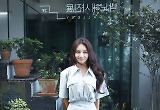 '결사곡2' 임혜영 "불륜녀 연기 부담·겁도 났지만, 배우라면 해야죠" 