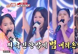 홍지윤→김다현 '범 내려온다' 국악 끼 대방출..양지은 깜짝 댄스