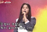 '내딸하자' 시청률 10% 못넘기고 결국 종영..'미스트롯2' TOP7 가창력 남았다