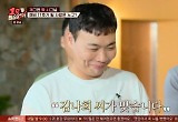 '1호가' 윤여준PD "임미숙 눈물·'개짝시' 2커플 진심..시즌2 기대"
