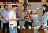 결국 이혼 1호 없었던 '1호가' 종영.. 다음 시즌 나온다면