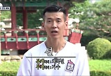 운동마니아 션 '운동맛집' 스페셜 MC 출격, 칼로리 박살법 전수