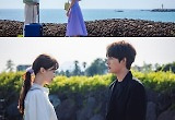 '이벤트' 또 이별한 방민아X권화운, 재회할까