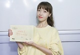 방민아 '이벤트를 확인하세요' 종영소감 "잊지 못할 작품 됐다"