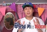 '운동맛집' 모델 출신 김승현 "내 키 유전 아냐, 운동으로 184cm 됐다"