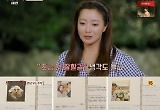 "손님보다 더 힐링과 위안"..'우도주막' 영업 종료, 김희선 진심 빛났다
