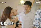 종영 '우도주막' 16일간의 영업 마무리..김희선→카이 "25쌍의 부부 만나 위안+힐링 얻어"   
