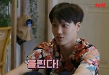 '우도주막' 엑소 카이, 보조 셰프➝이벤트 플래너..만능 막내 활약