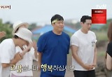 "신혼부부 보며 힐링"..김희선→카이, 한마음으로 밝힌 종영 소감 