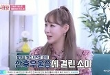 '애둘맘' 안소미 "산후우울증·담석증까지..속옷 2년 만에 사" 