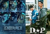 '강철부대'→'D.P.', 2021년 韓 군대 콘텐츠 열풍 