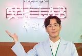 최원영 '맛남의 광장' 종영소감 "짧은 시간이었지만 응원 감사해"