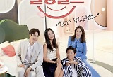 '돌싱글즈' PD "최준호-배수진 최종 커플 불발, 제작진도 MC들만큼 놀라"