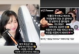 배수진 희생양 안돼요, 돌 던지지 말고 따뜻한 시선을 '돌싱글즈' 