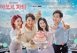 SBS 측 "'아모르파티' 이후 아침드라마 폐지, 보도·교양 프로 확대 편성 예정"