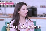 민혜연 "♥주진모, '결혼 잘못했나' 생각했다고" 깜짝 고백 [포인트:톡}
