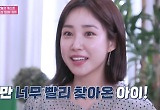 최희, '속도위반' 의심에 "계산하지마세요..남편 잘생겼다고? 오해" 