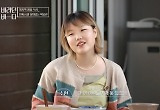 이수현, 매드몬스터 모르는 윤종신에 "아싸들과 못 놀겠다" 타박